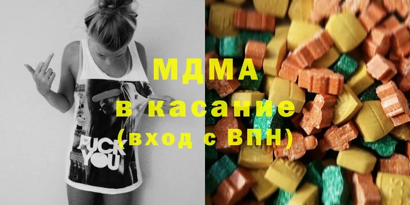 MDMA crystal  где можно купить наркотик  mega вход  Советская Гавань 